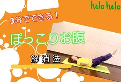 YouTubeアップしました！